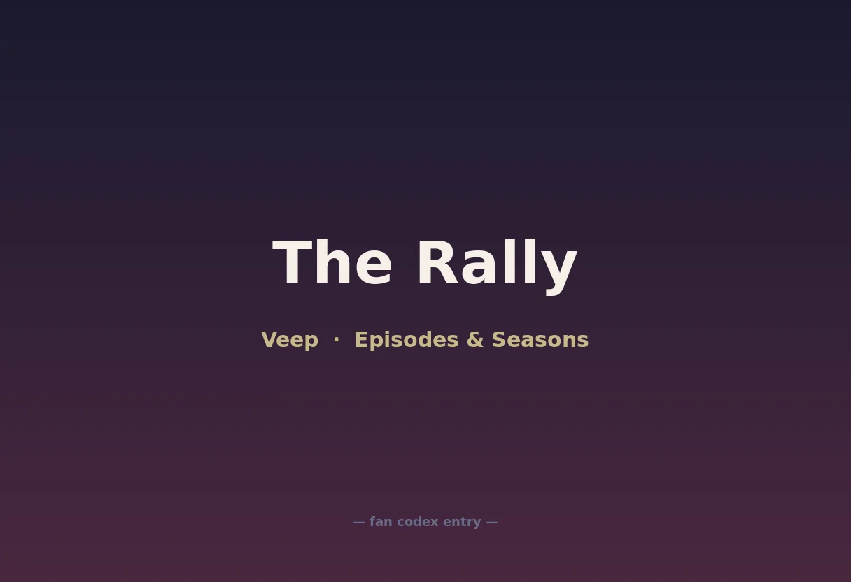 The Rally